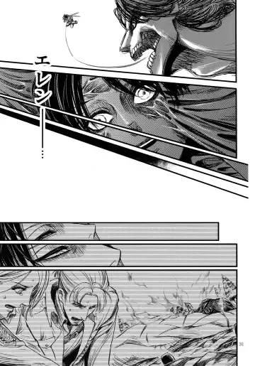 [Valero] EreLe Sairokushuu Fhentai - Page 30