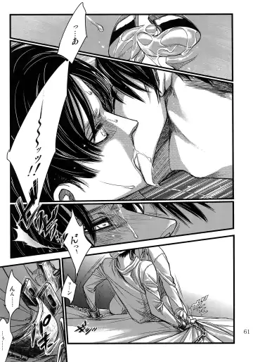 [Valero] EreLe Sairokushuu Fhentai - Page 60