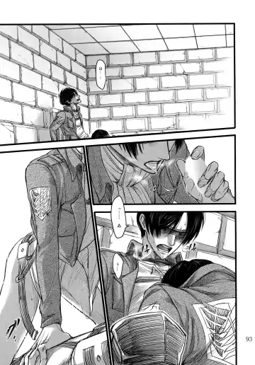 [Valero] EreLe Sairokushuu Fhentai - Page 92