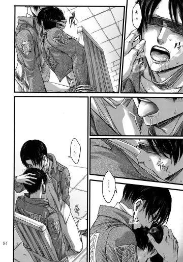 [Valero] EreLe Sairokushuu Fhentai - Page 93