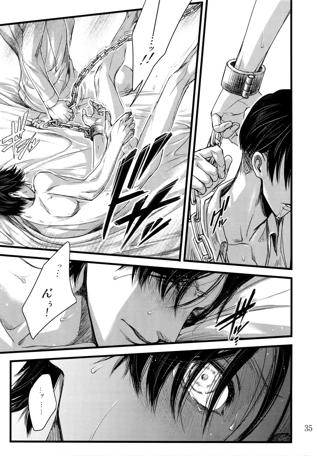 [Valero] LeviEre Sairokushuu Fhentai - Page 34