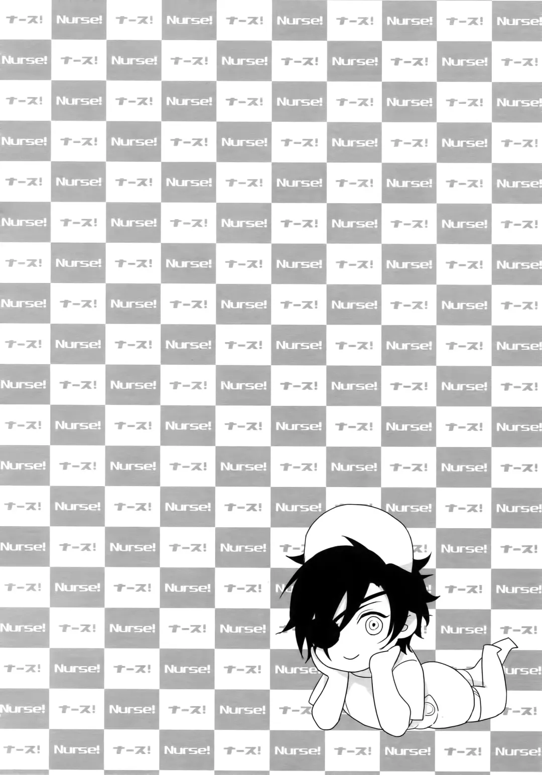 [Herahera - Mondi] Nurse no o Shigoki -Soushuuhen- Fhentai - Page 11