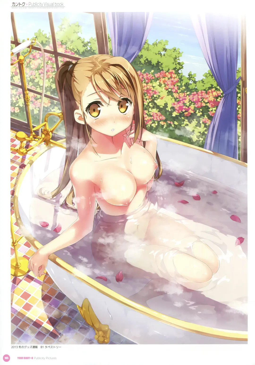 [Kantoku] Kantoku Publicity Visual book Fhentai - Page 107