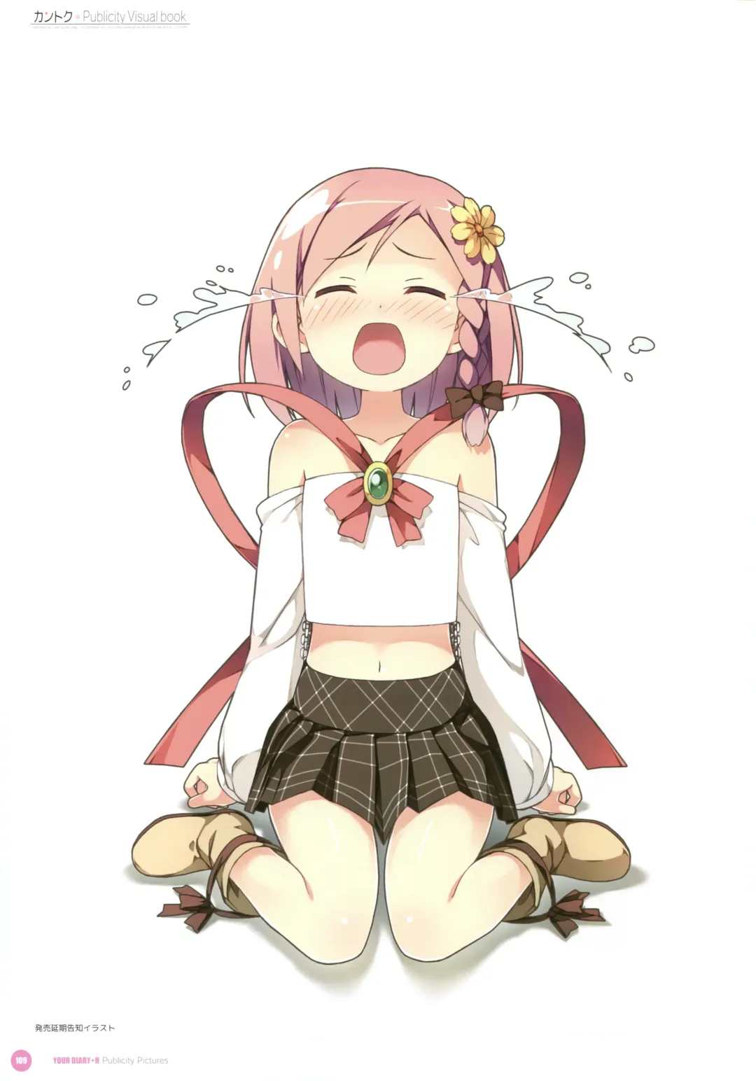 [Kantoku] Kantoku Publicity Visual book Fhentai - Page 111