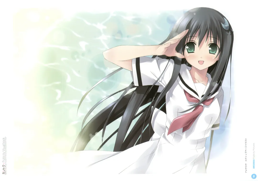 [Kantoku] Kantoku Publicity Visual book Fhentai - Page 153