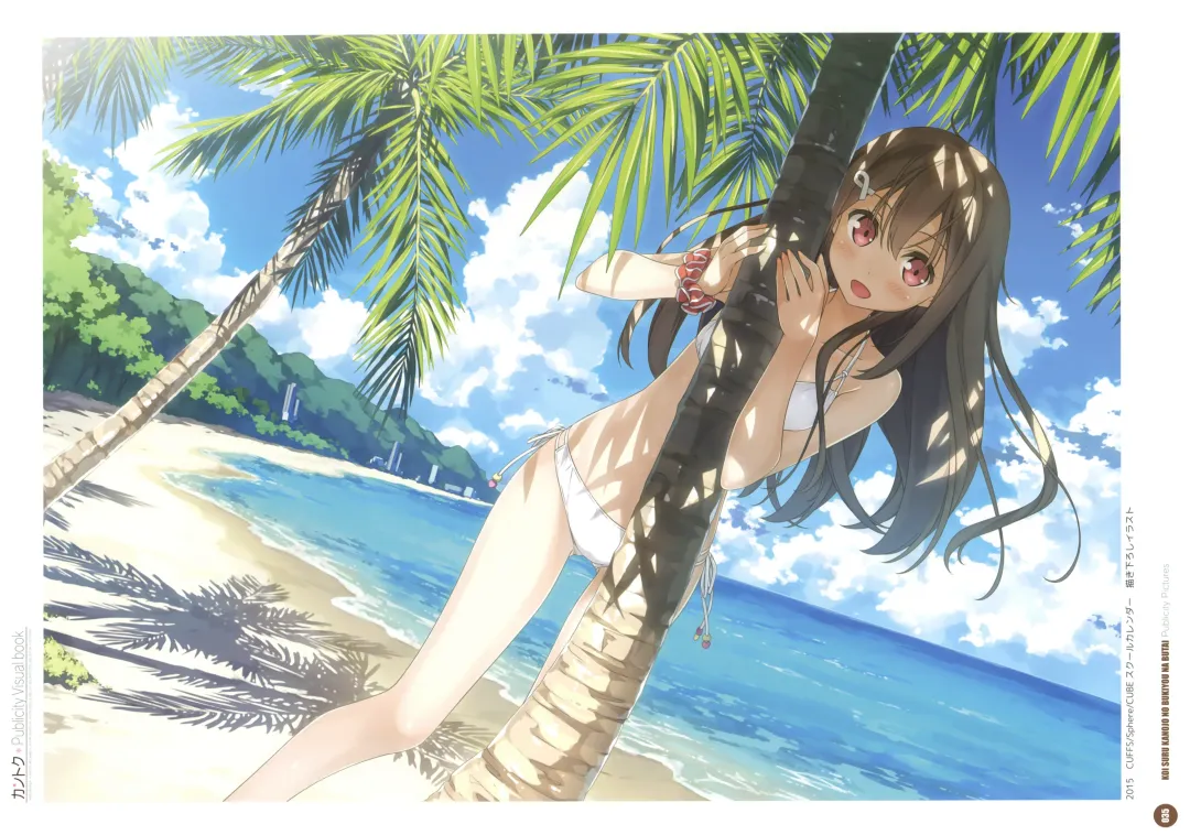 [Kantoku] Kantoku Publicity Visual book Fhentai - Page 37