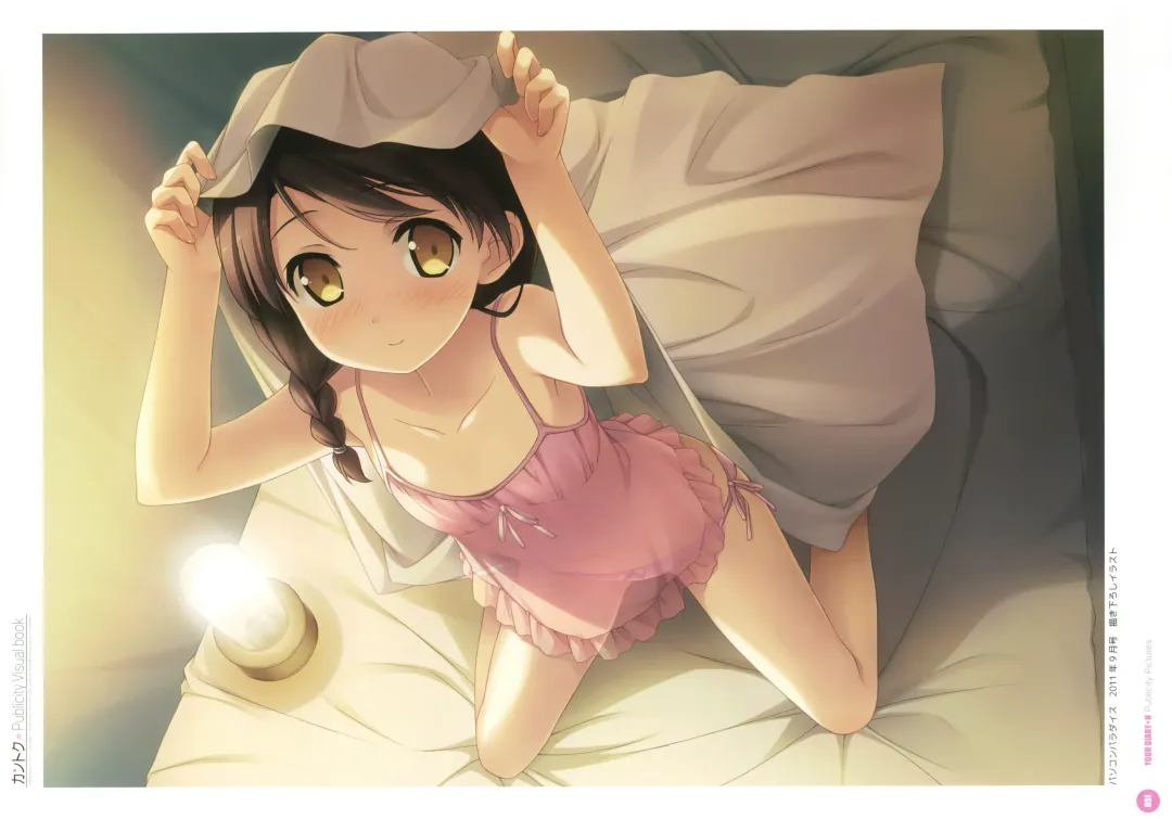 [Kantoku] Kantoku Publicity Visual book Fhentai - Page 53