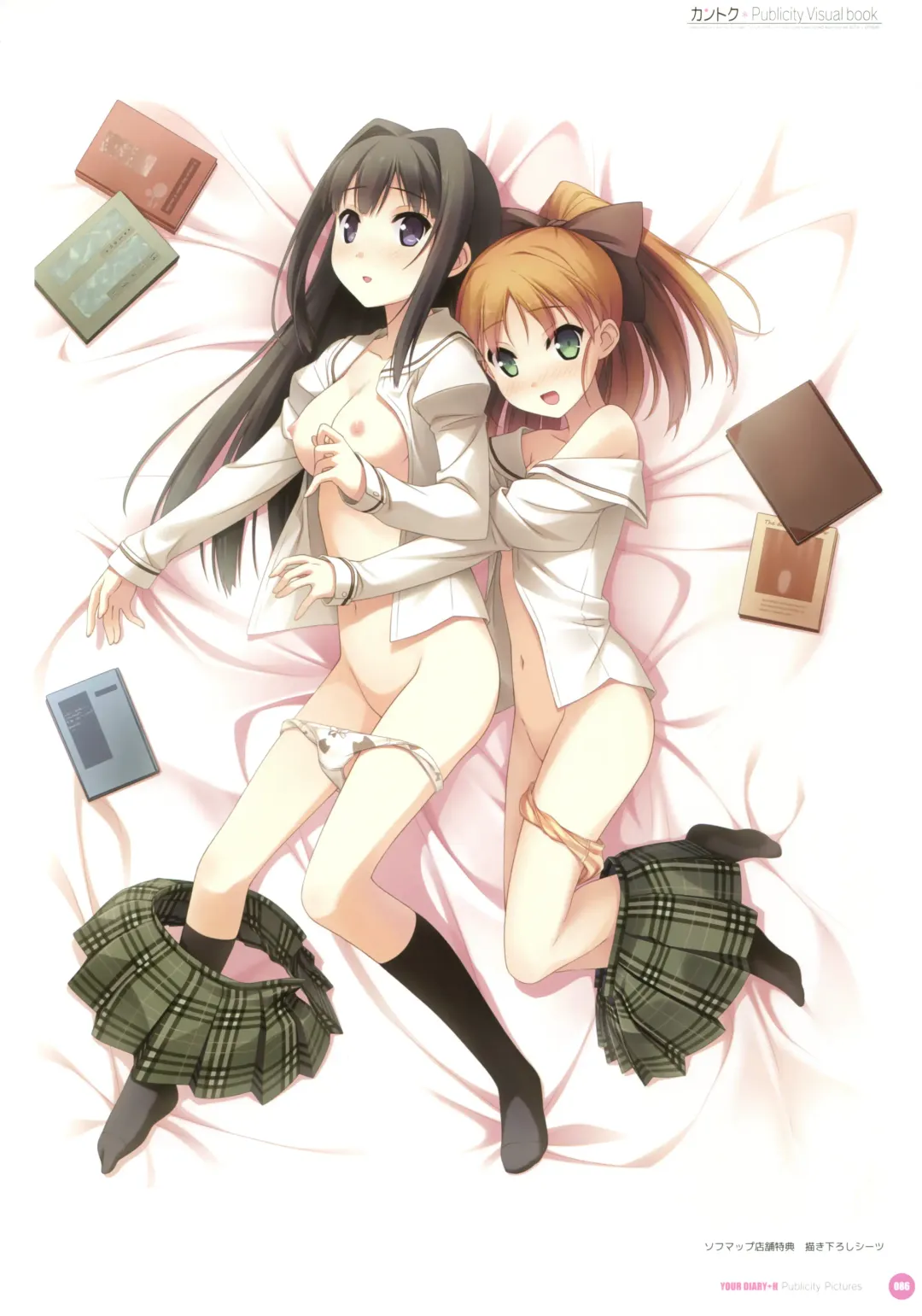 [Kantoku] Kantoku Publicity Visual book Fhentai - Page 88