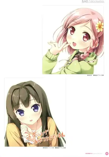 [Kantoku] Kantoku Publicity Visual book Fhentai - Page 118