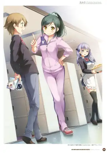 [Kantoku] Kantoku Publicity Visual book Fhentai - Page 16