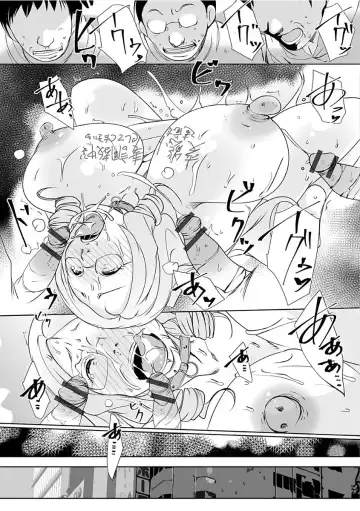 Web Haishin Gekkan Tonari no Kininaru Oku-san Vol. 008 Fhentai - Page 47