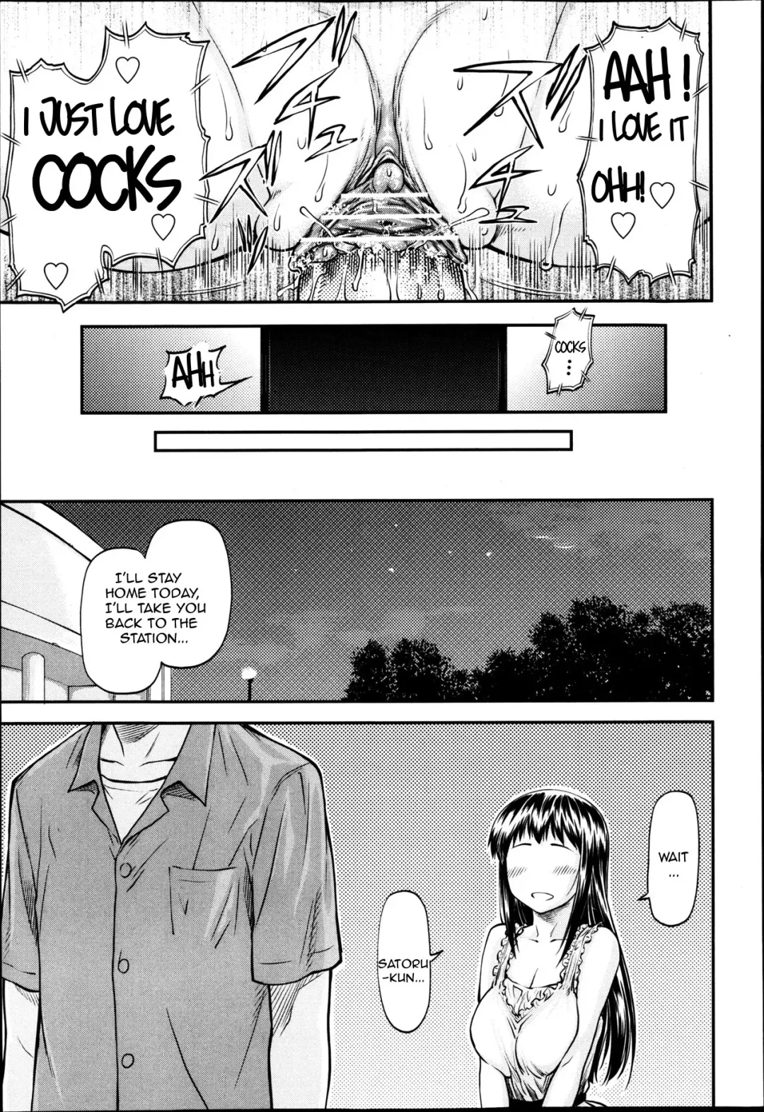 [Nagare Ippon] Junai Collapse Ch. 1-2 Fhentai - Page 68