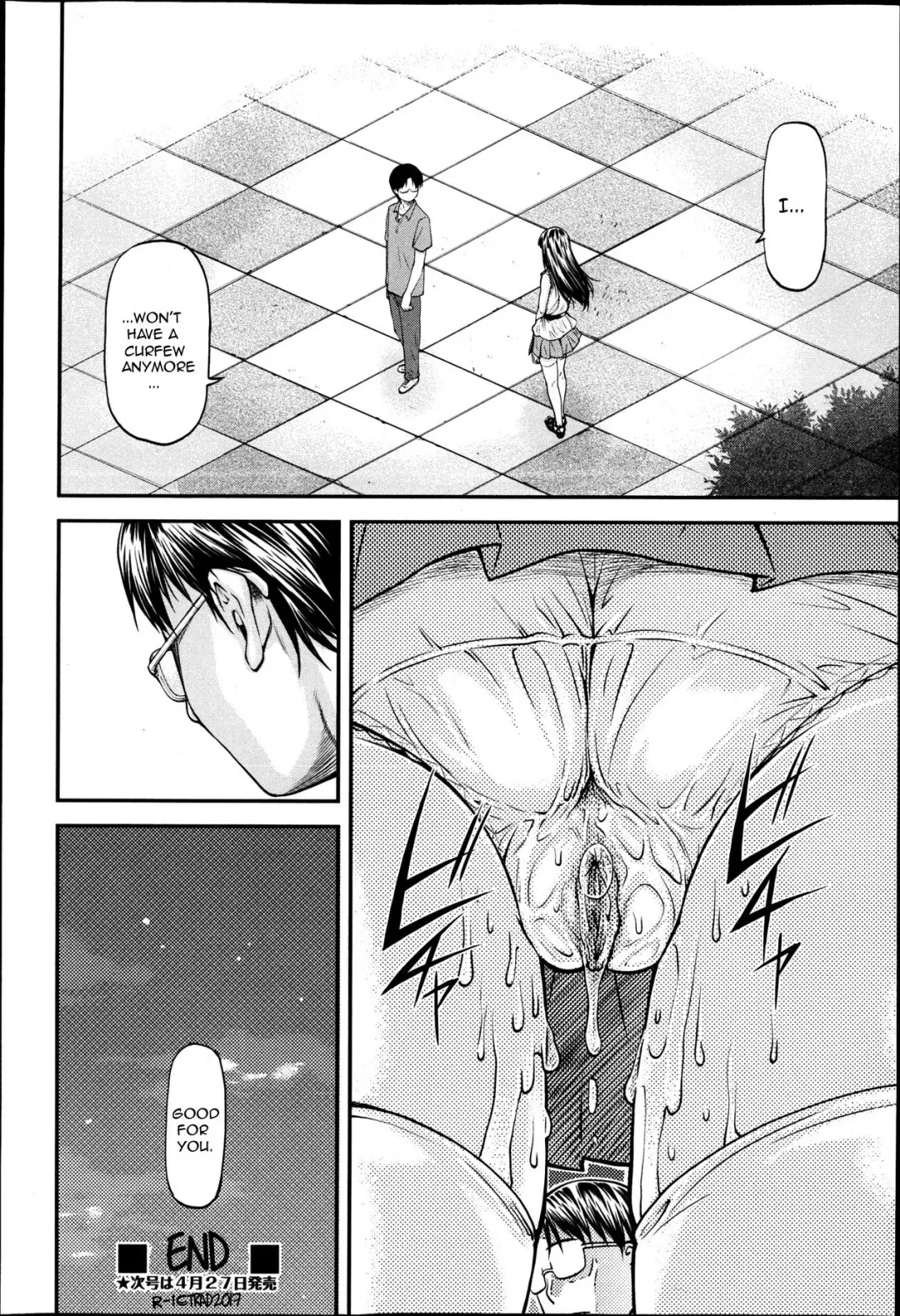[Nagare Ippon] Junai Collapse Ch. 1-2 Fhentai - Page 69