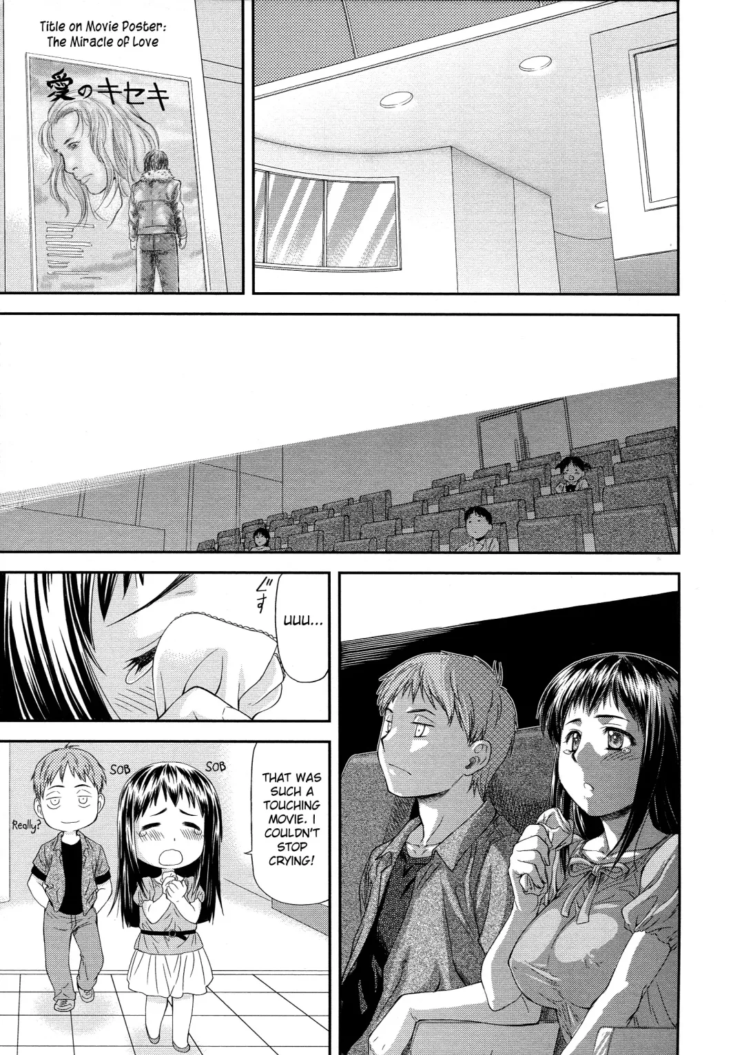 [Nagare Ippon] Junai Collapse Ch. 1-2 Fhentai - Page 7