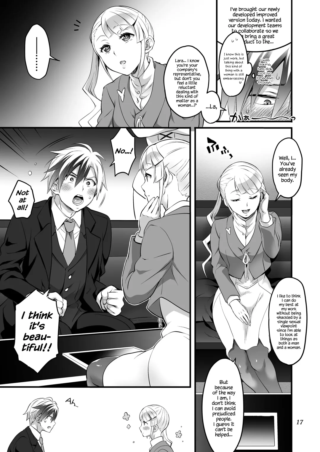 [Tokimachi Eisei] Futanari Lara to Kozukuri Sex Fhentai - Page 17