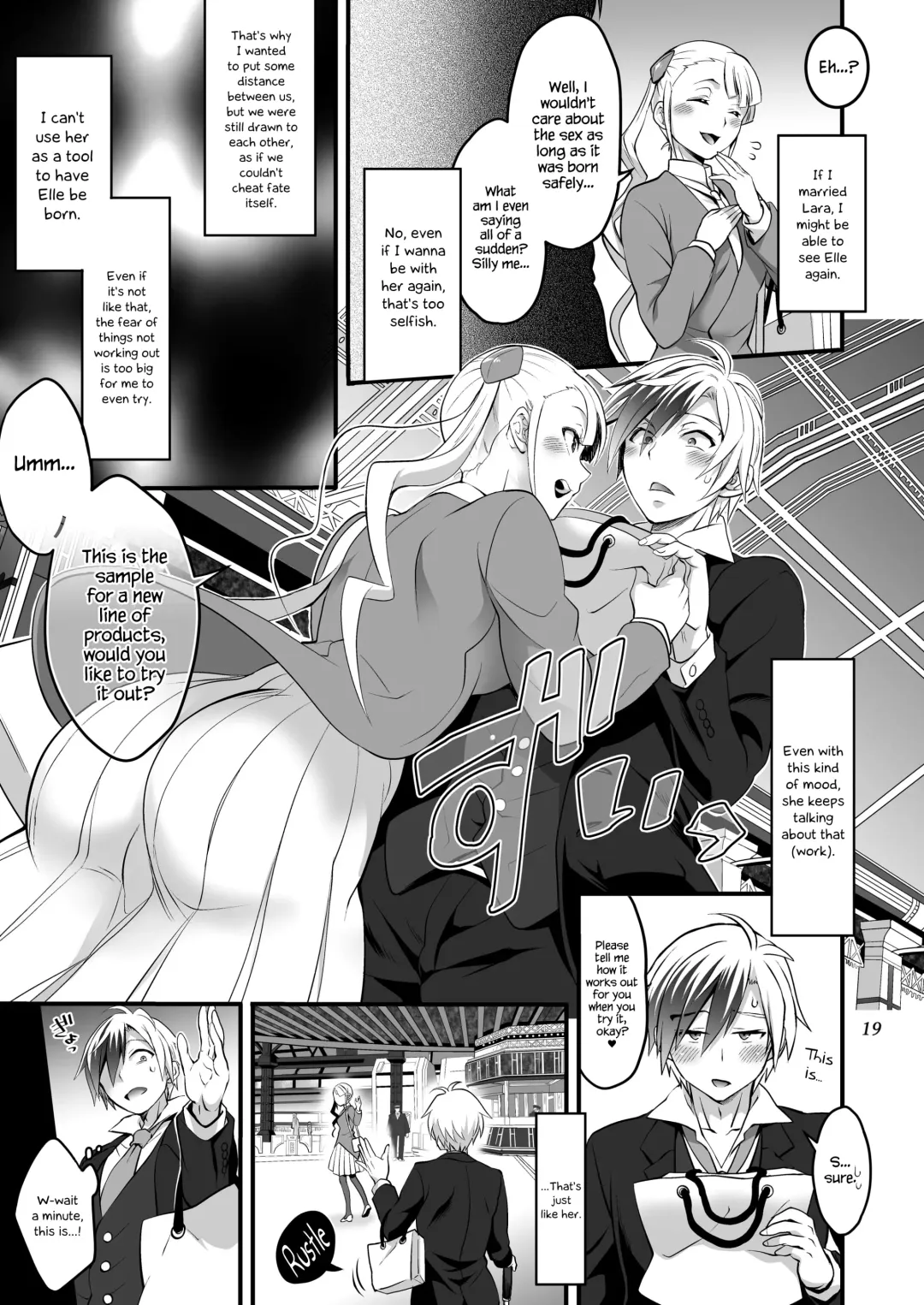 [Tokimachi Eisei] Futanari Lara to Kozukuri Sex Fhentai - Page 19