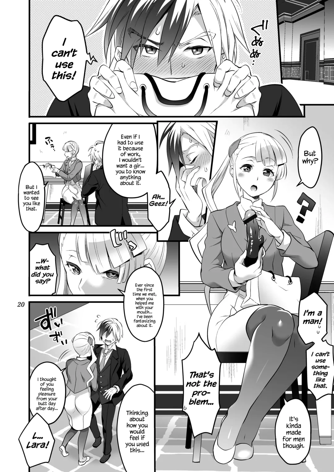 [Tokimachi Eisei] Futanari Lara to Kozukuri Sex Fhentai - Page 20