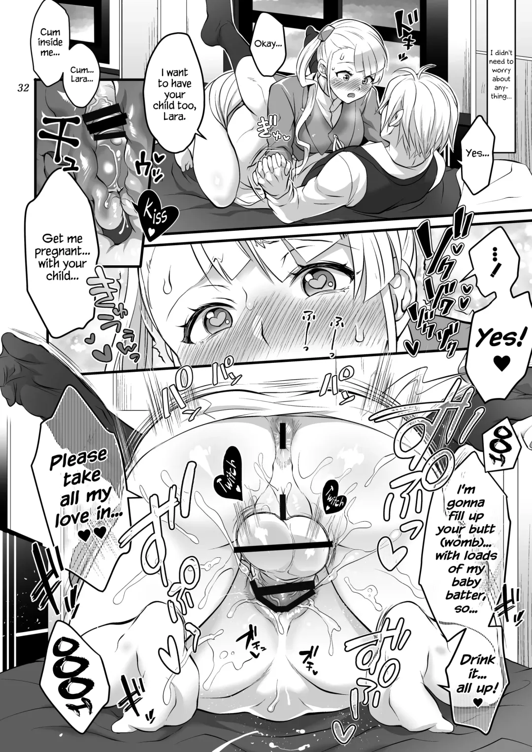 [Tokimachi Eisei] Futanari Lara to Kozukuri Sex Fhentai - Page 32