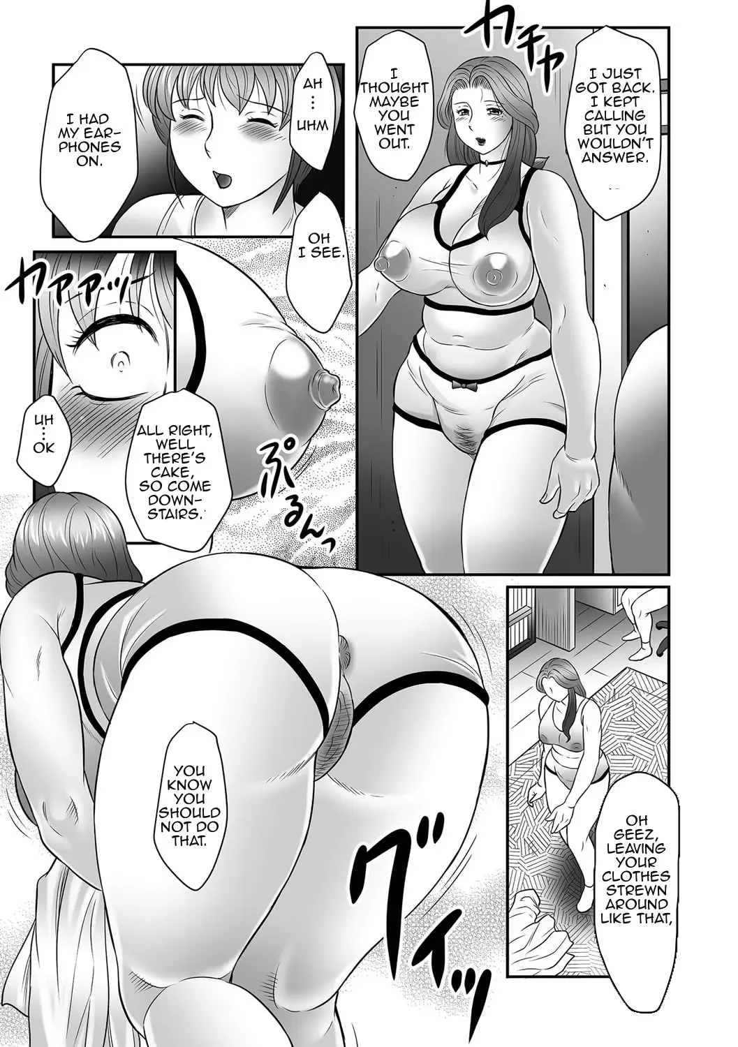 [Fuusen Club] Boshi no Susume Fhentai.net - Page 104