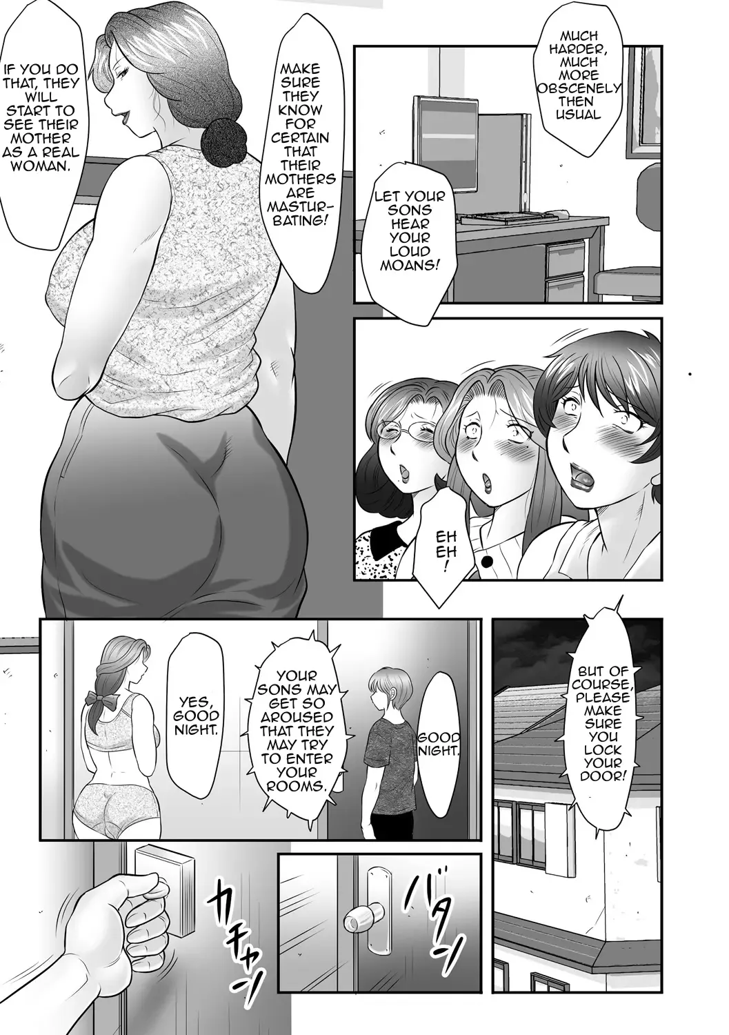 [Fuusen Club] Boshi no Susume Fhentai.net - Page 116