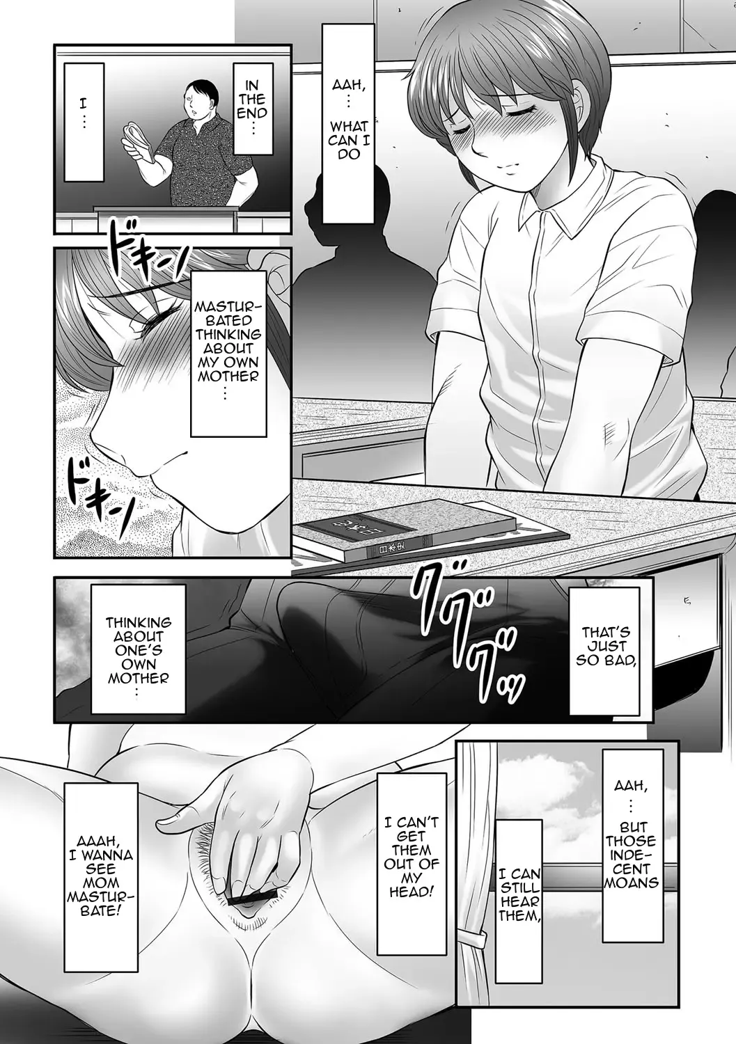 [Fuusen Club] Boshi no Susume Fhentai.net - Page 136