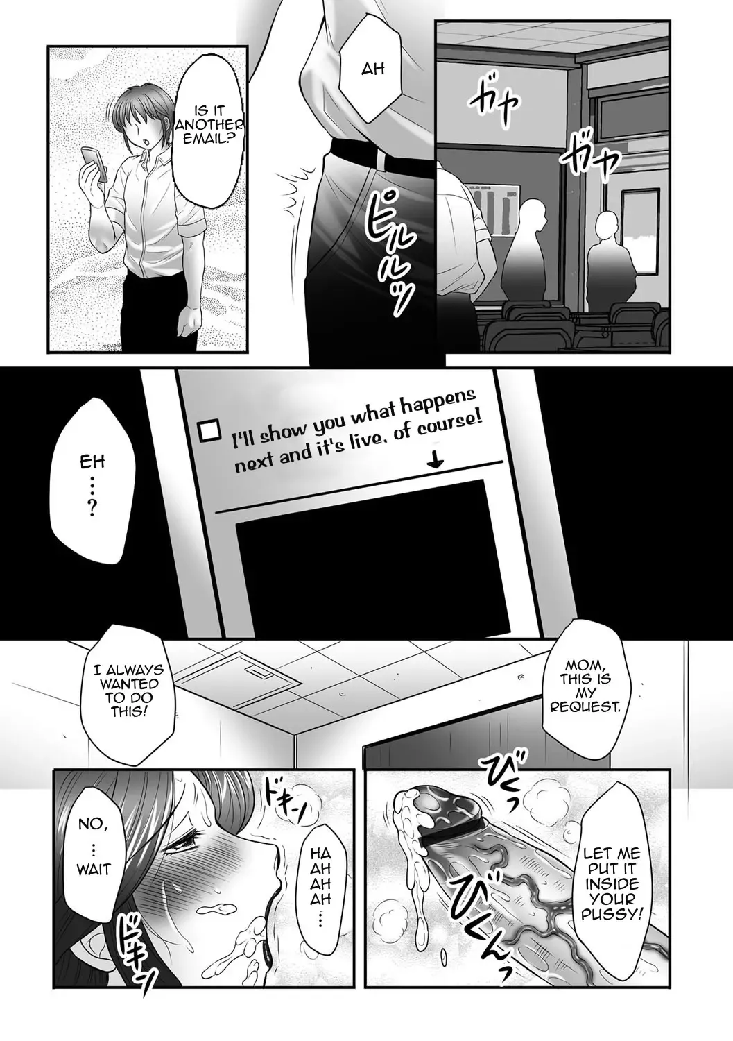 [Fuusen Club] Boshi no Susume Fhentai.net - Page 144