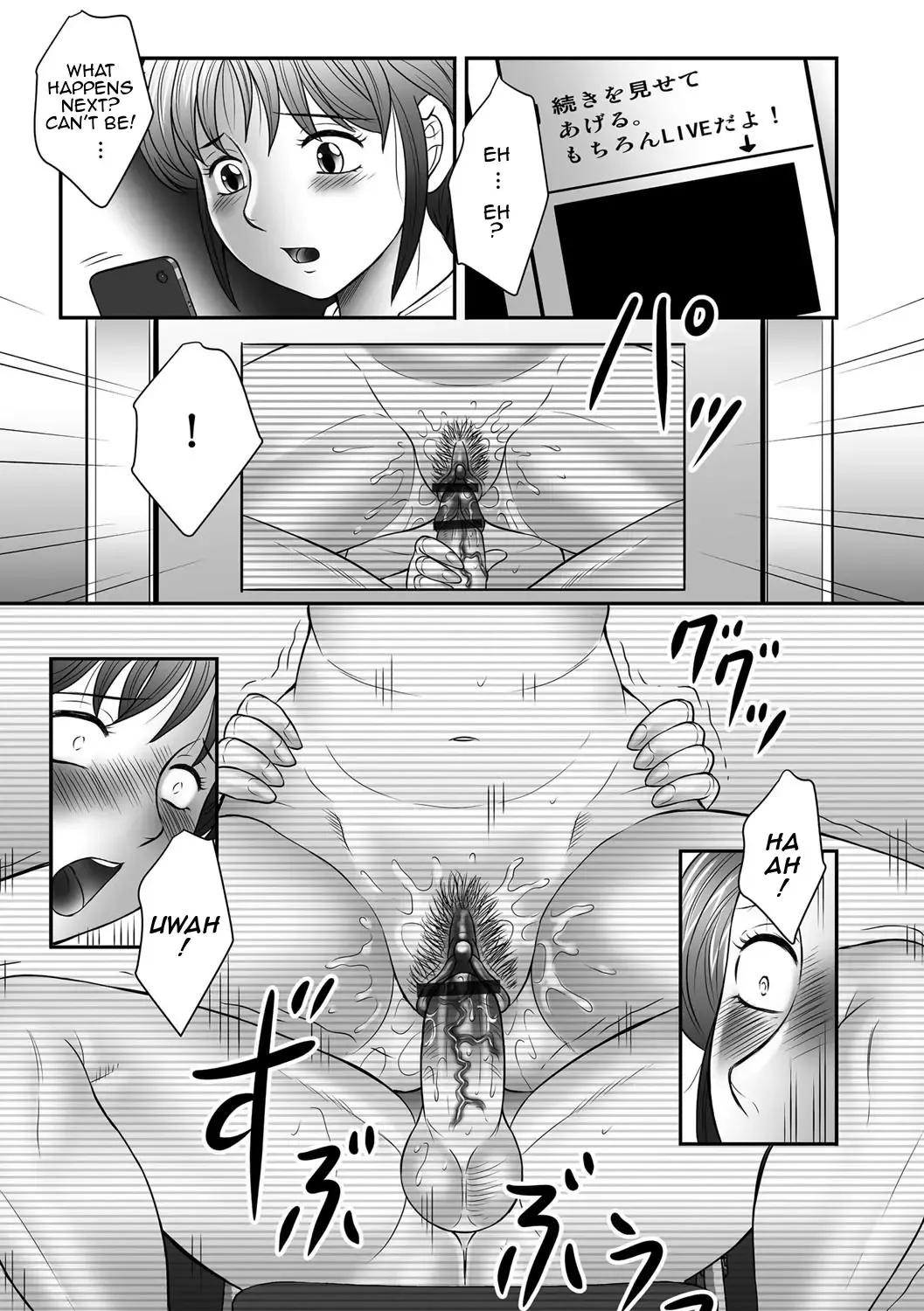 [Fuusen Club] Boshi no Susume Fhentai.net - Page 146