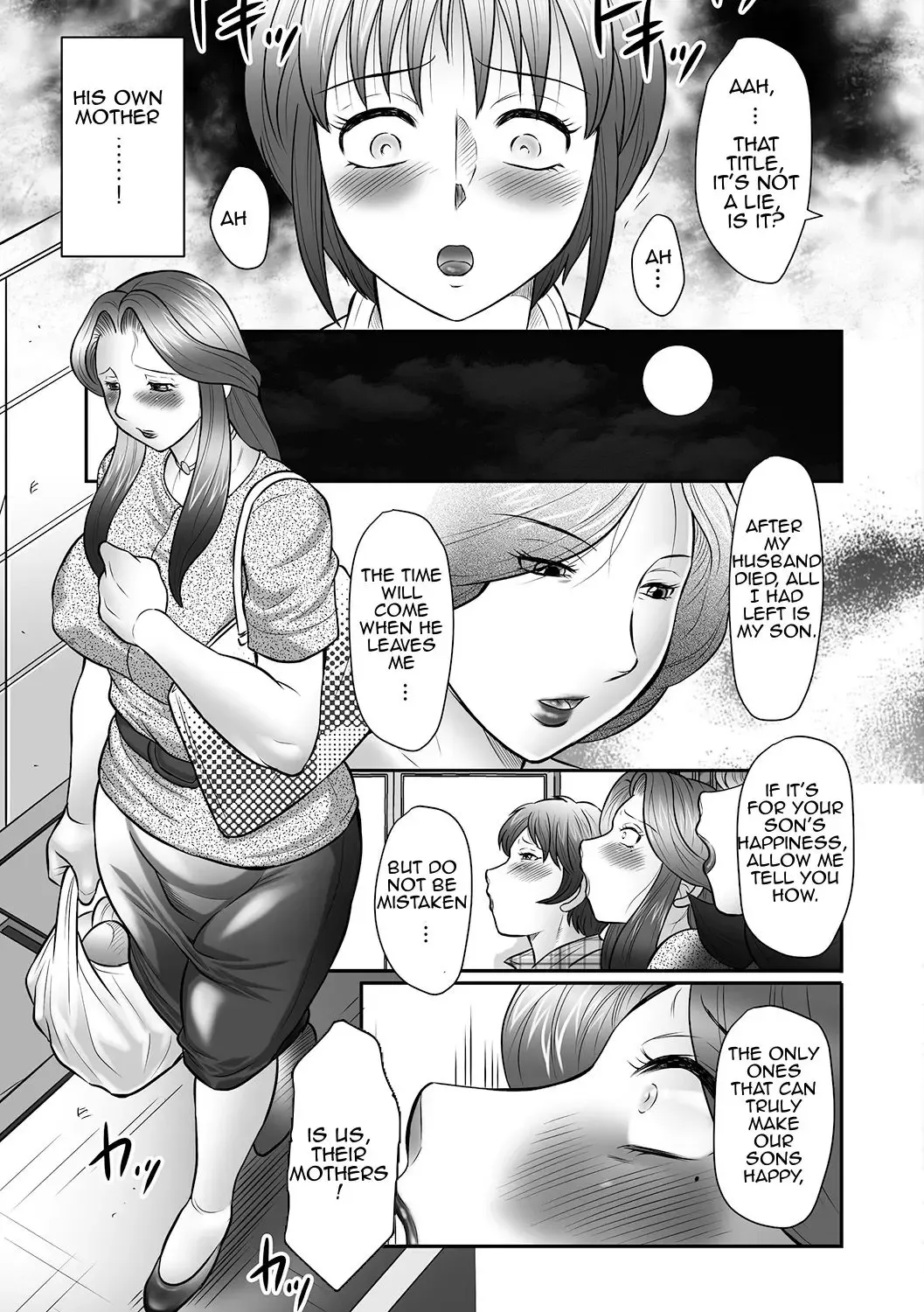 [Fuusen Club] Boshi no Susume Fhentai.net - Page 40