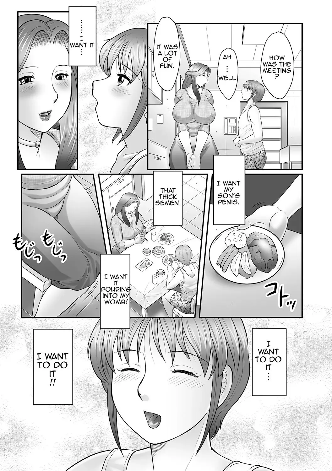 [Fuusen Club] Boshi no Susume Fhentai.net - Page 51