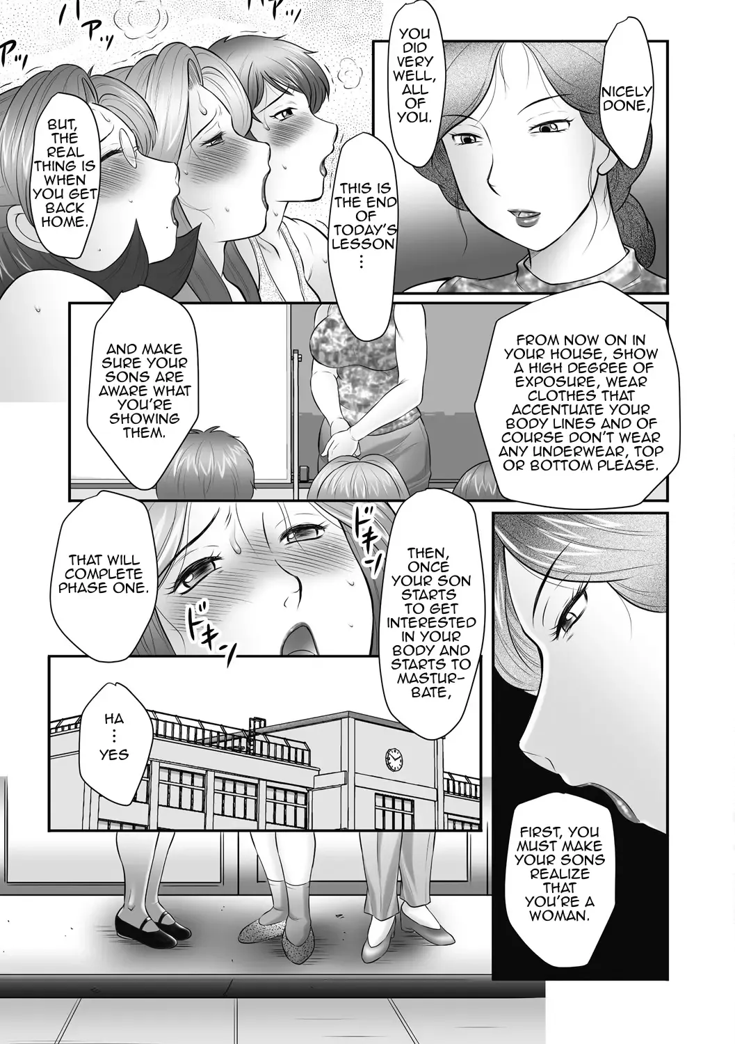 [Fuusen Club] Boshi no Susume Fhentai.net - Page 72