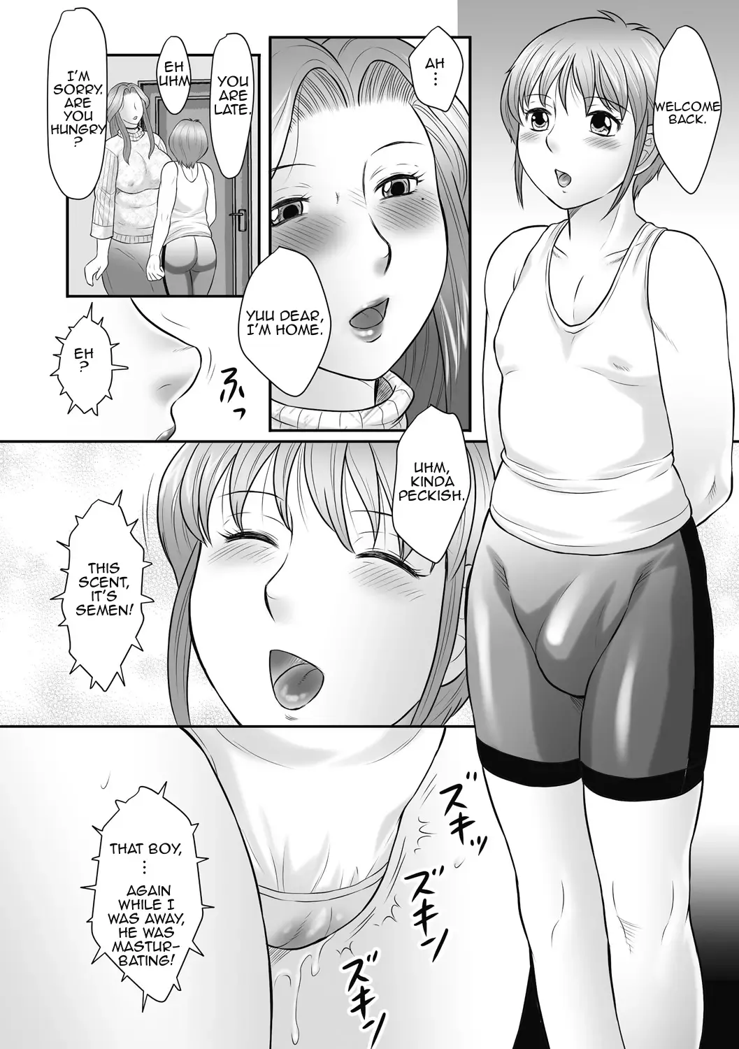 [Fuusen Club] Boshi no Susume Fhentai.net - Page 75