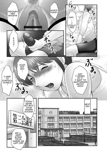 [Fuusen Club] Boshi no Susume Fhentai.net - Page 106