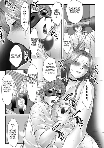 [Fuusen Club] Boshi no Susume Fhentai.net - Page 112