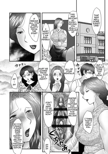 [Fuusen Club] Boshi no Susume Fhentai.net - Page 115