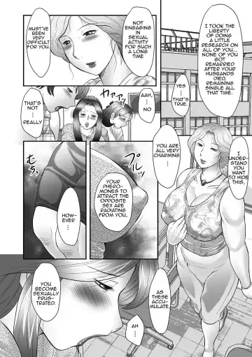 [Fuusen Club] Boshi no Susume Fhentai.net - Page 31