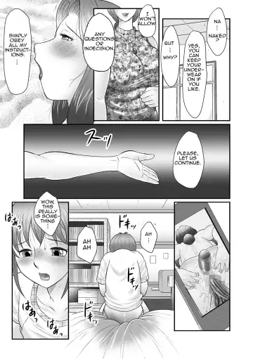 [Fuusen Club] Boshi no Susume Fhentai.net - Page 59