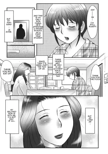 [Fuusen Club] Boshi no Susume Fhentai.net - Page 7