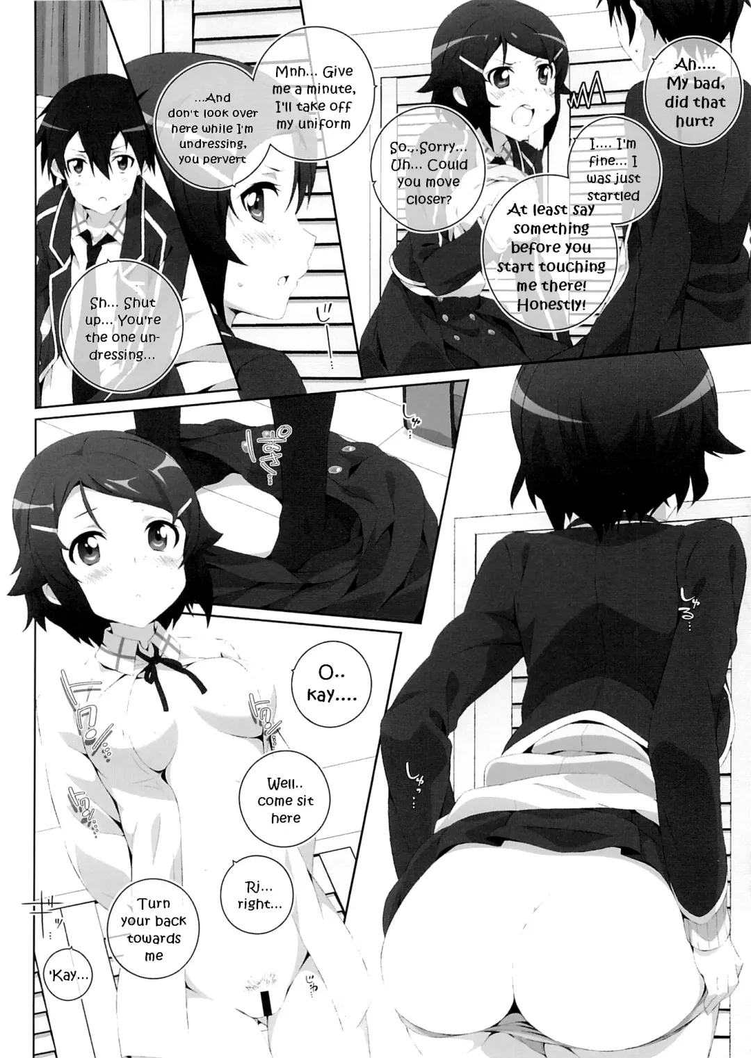 [Mizuki Makoto] Kimi to Tsunagaru VRMMORPG -Master Smith- | Connect With You Fhentai - Page 13