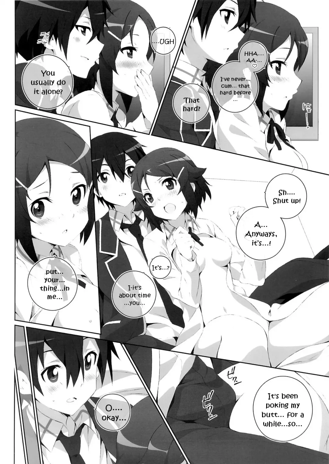 [Mizuki Makoto] Kimi to Tsunagaru VRMMORPG -Master Smith- | Connect With You Fhentai - Page 15