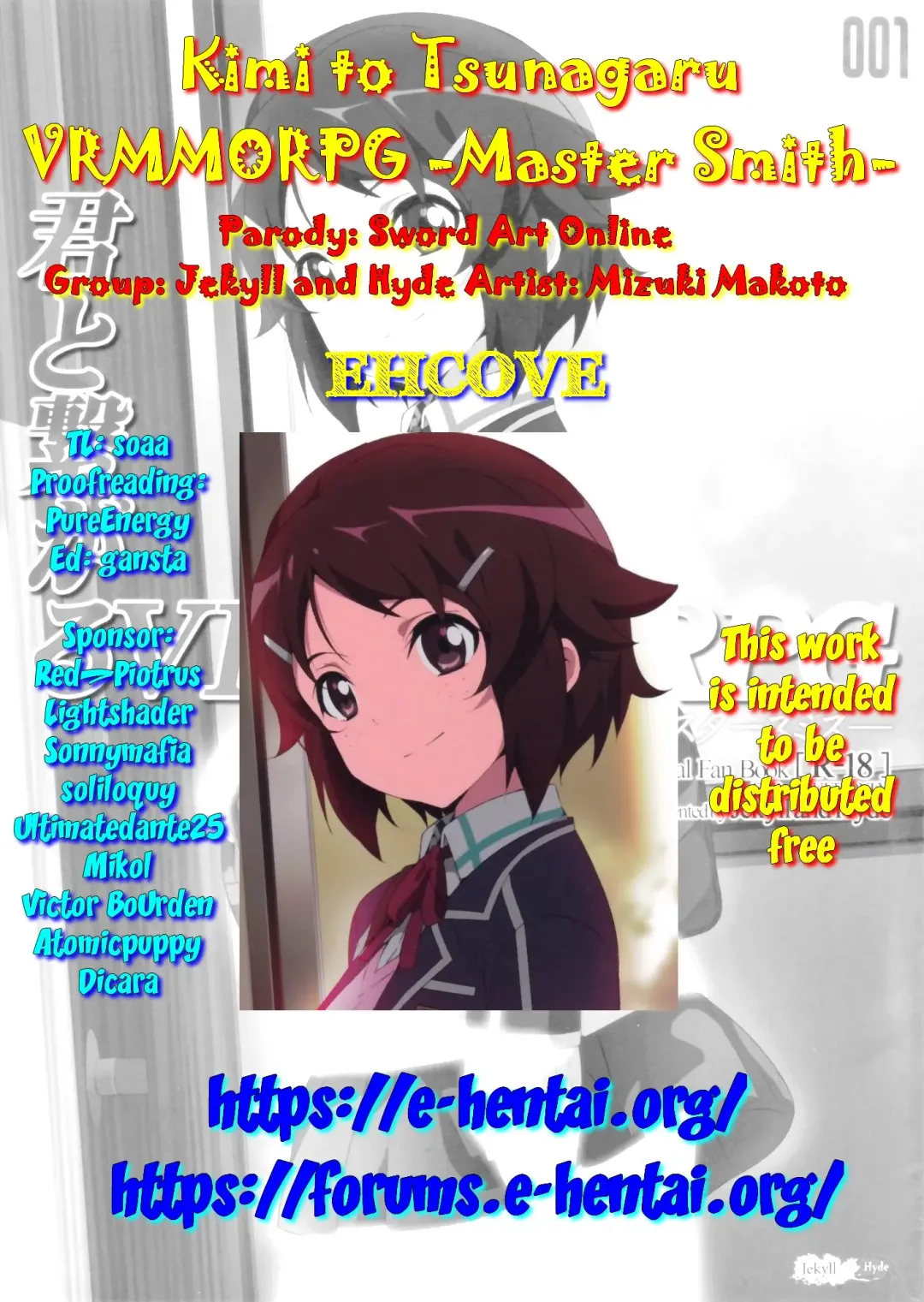 [Mizuki Makoto] Kimi to Tsunagaru VRMMORPG -Master Smith- | Connect With You Fhentai - Page 27
