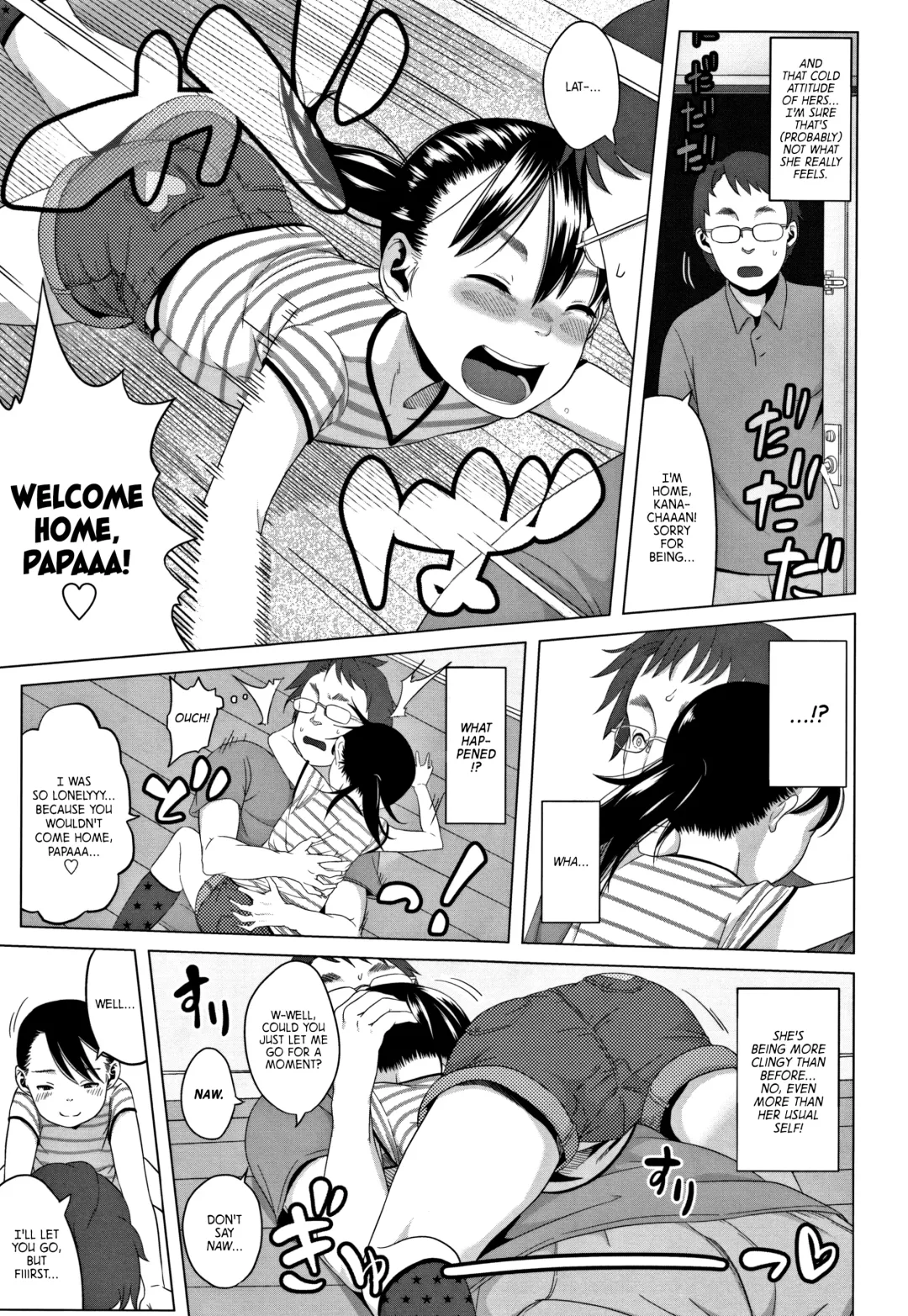 [Holiday Yasumi] Watashi-tachi no Seiai Hakusho | Father and daughter sex white paper Fhentai - Page 103