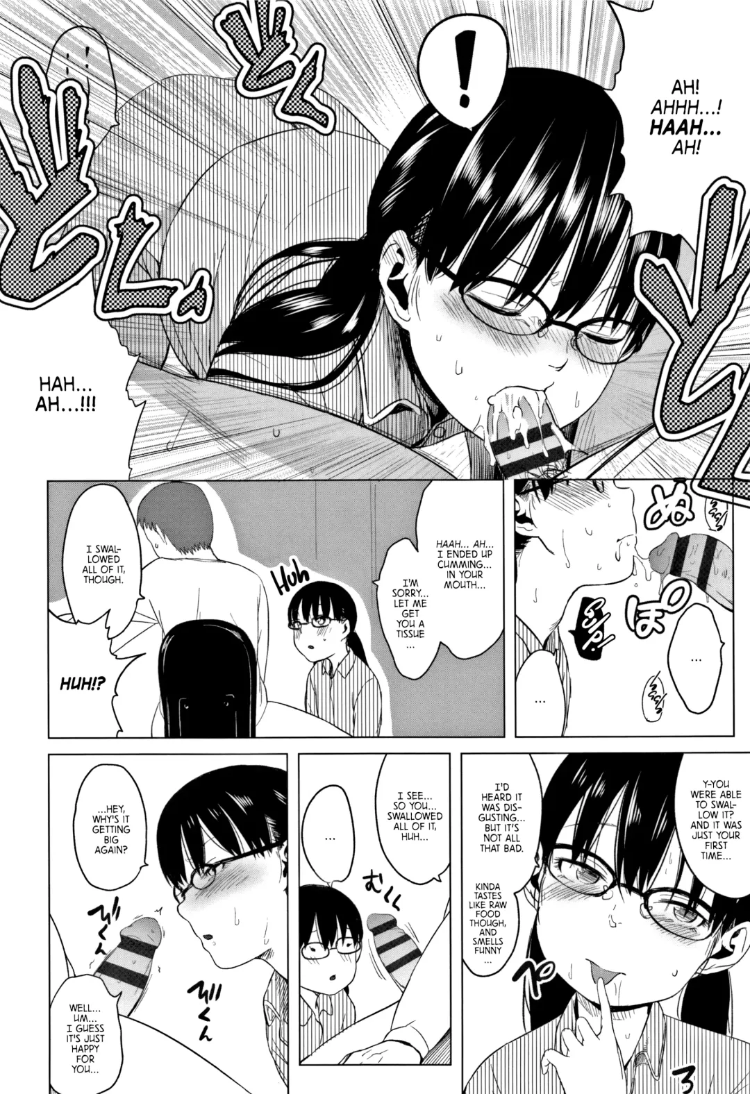 [Holiday Yasumi] Watashi-tachi no Seiai Hakusho | Father and daughter sex white paper Fhentai - Page 180