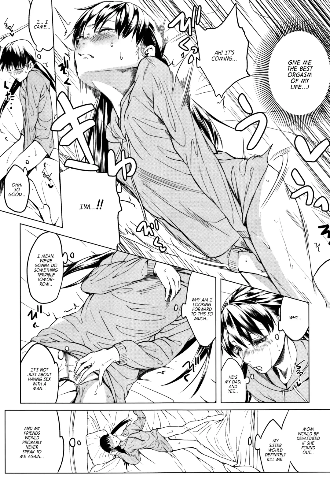 [Holiday Yasumi] Watashi-tachi no Seiai Hakusho | Father and daughter sex white paper Fhentai - Page 189