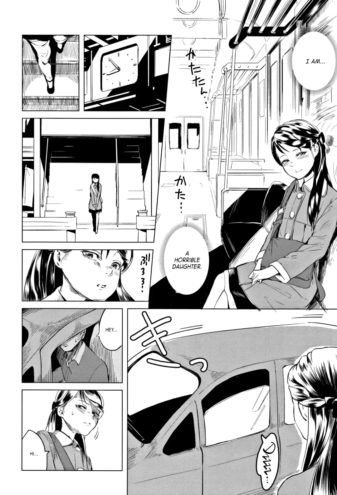 [Holiday Yasumi] Watashi-tachi no Seiai Hakusho | Father and daughter sex white paper Fhentai - Page 192