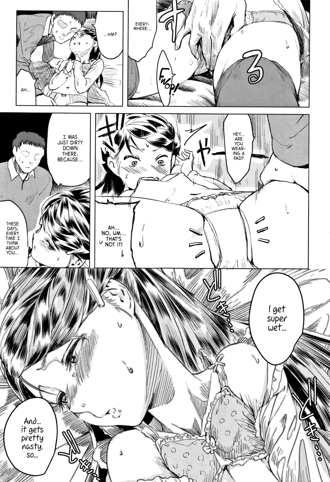 [Holiday Yasumi] Watashi-tachi no Seiai Hakusho | Father and daughter sex white paper Fhentai - Page 201