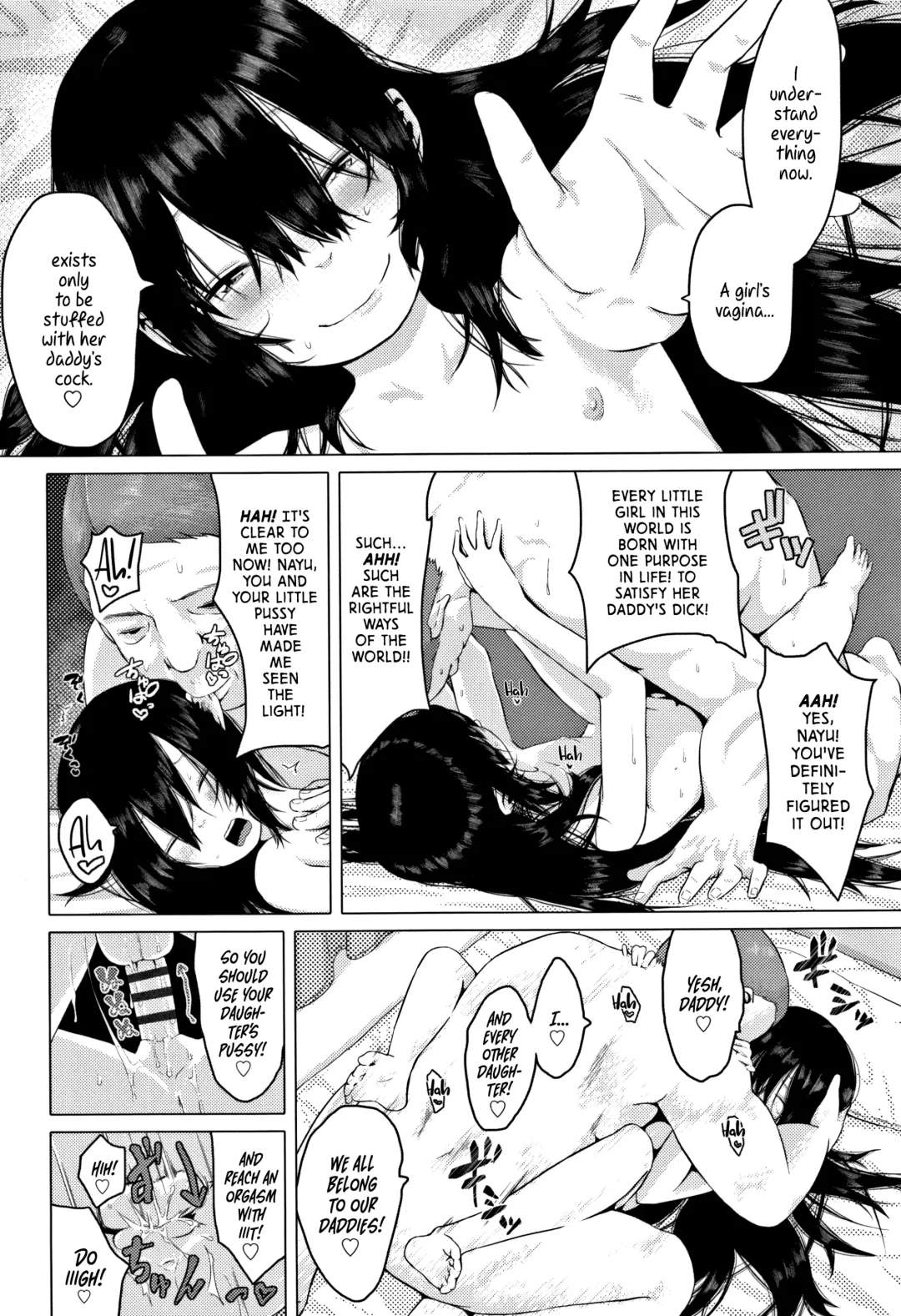 [Holiday Yasumi] Watashi-tachi no Seiai Hakusho | Father and daughter sex white paper Fhentai - Page 24