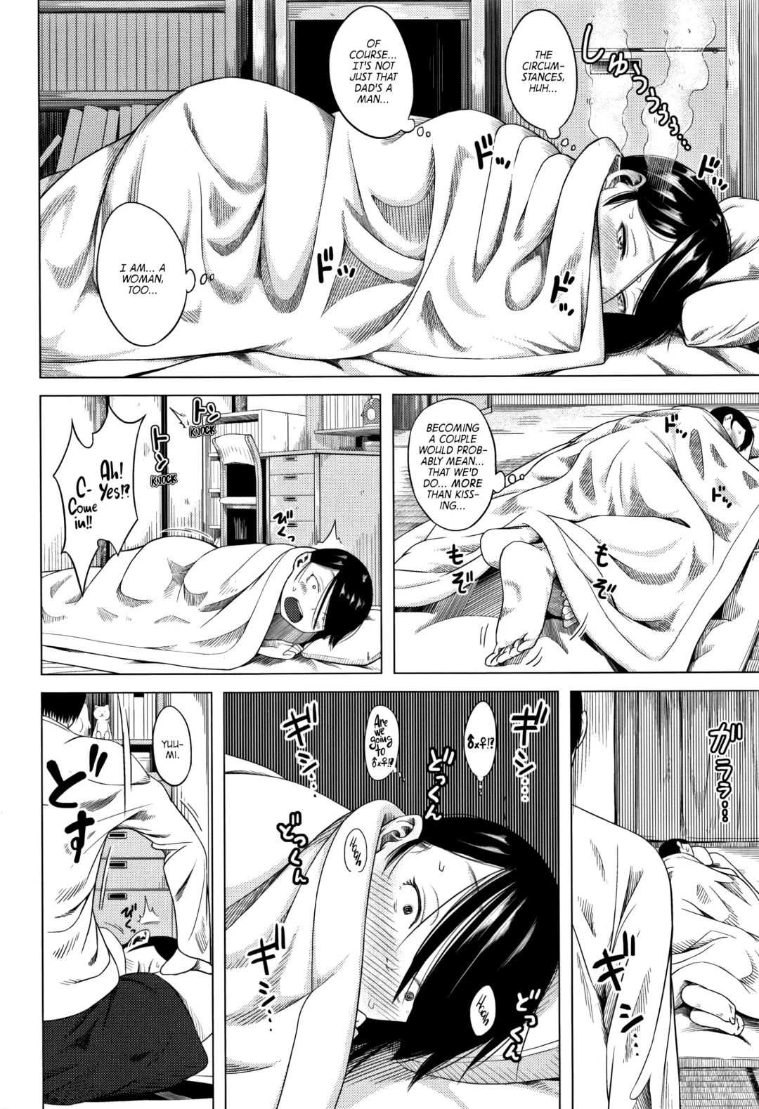 [Holiday Yasumi] Watashi-tachi no Seiai Hakusho | Father and daughter sex white paper Fhentai - Page 60