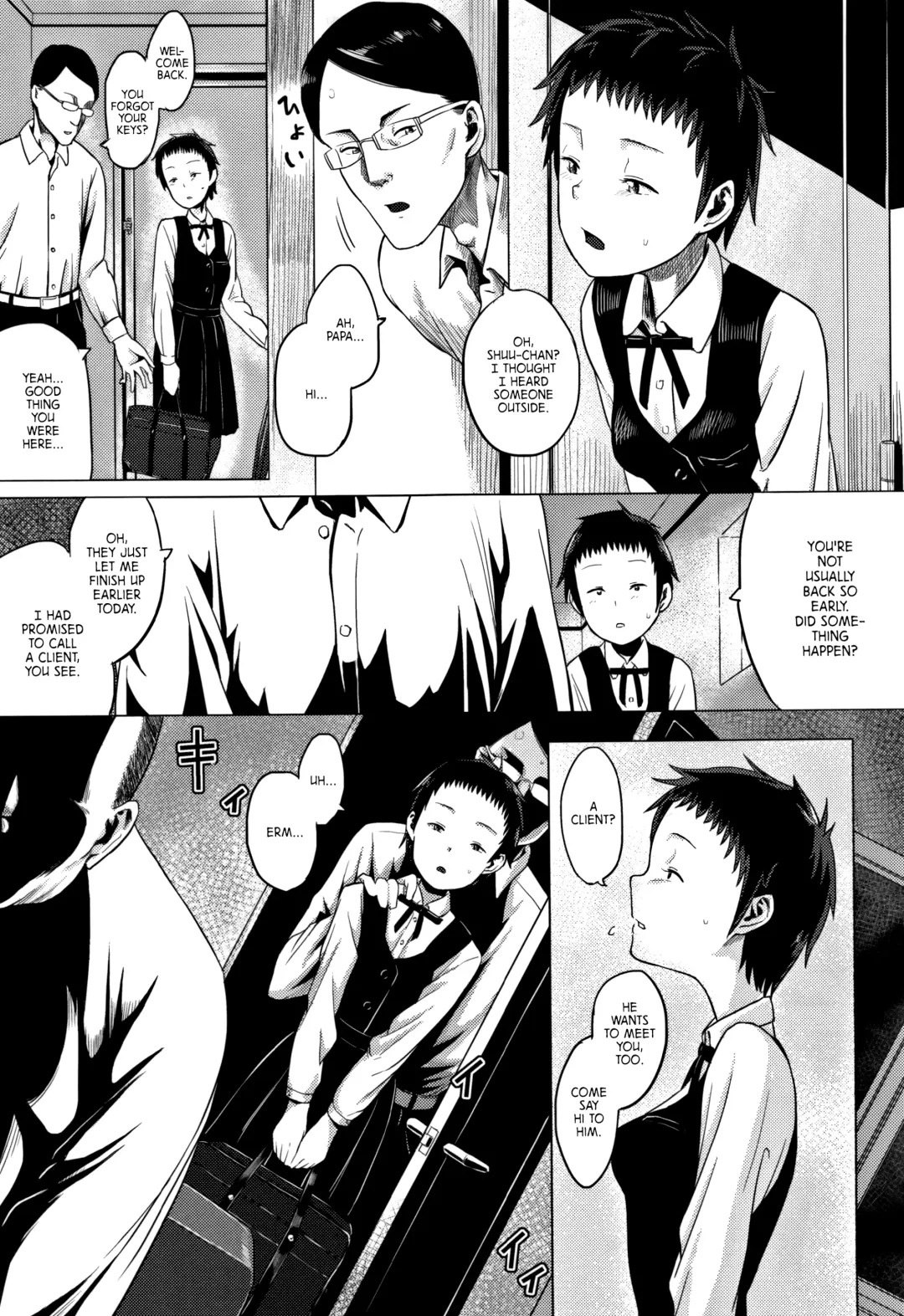 [Holiday Yasumi] Watashi-tachi no Seiai Hakusho | Father and daughter sex white paper Fhentai - Page 79