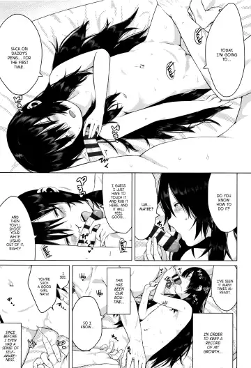 [Holiday Yasumi] Watashi-tachi no Seiai Hakusho | Father and daughter sex white paper Fhentai - Page 13