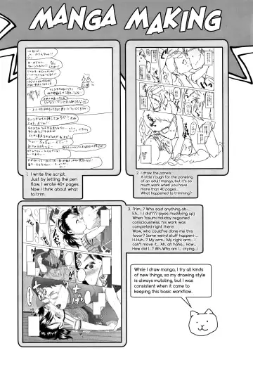 [Holiday Yasumi] Watashi-tachi no Seiai Hakusho | Father and daughter sex white paper Fhentai - Page 140